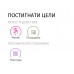 Звуков ролер за лице и тяло 4 в 1 - аквамарин