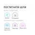 Микронидлинг ролер за лице и тяло 9 в 1 - светло сив
