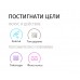 Микронидлинг ролер за лице и тяло 9 в 1 - светло сив