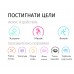 Звукова загряваща и охлаждаща маска за лице 9 в 1 - аквамарин